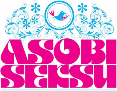 logo Asobi Seksu